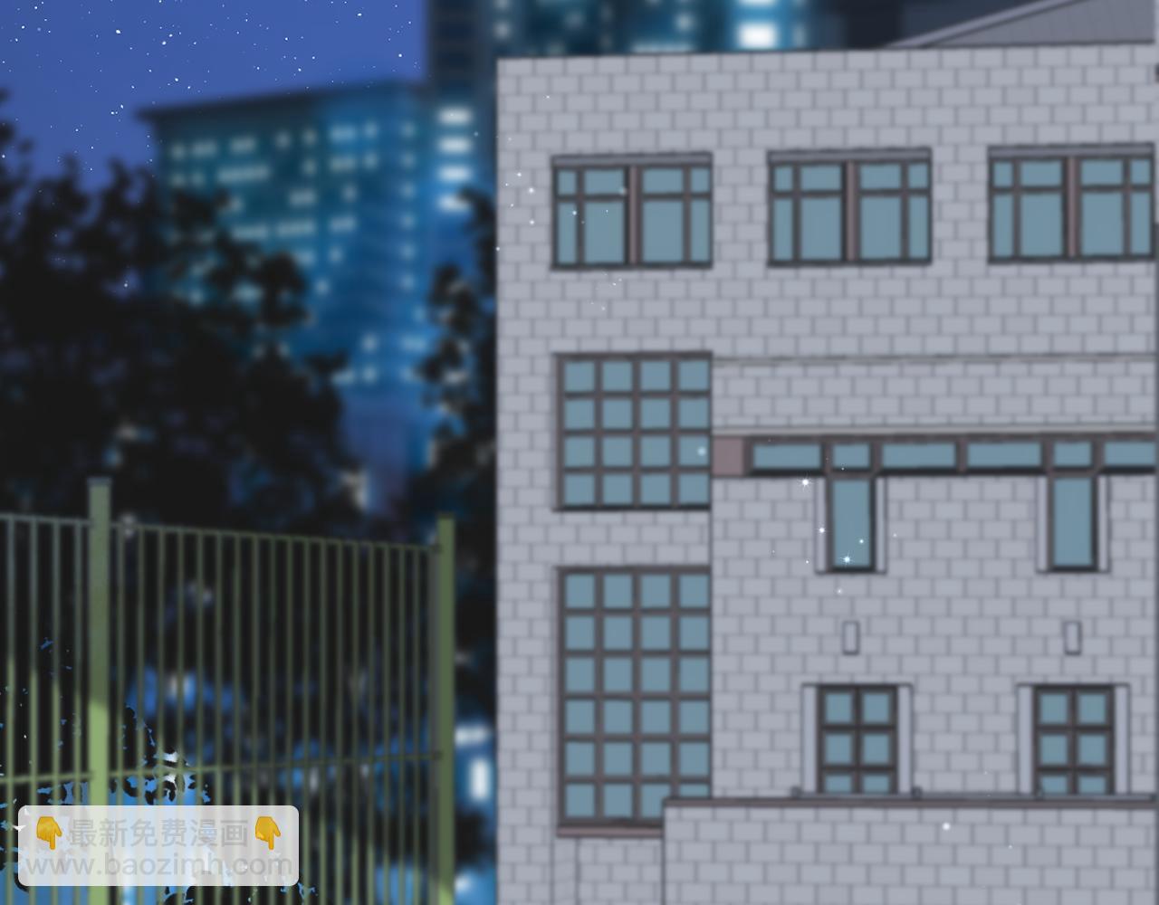 偷偷藏不住 - 第4季 09話 朋友圈(1/3) - 3