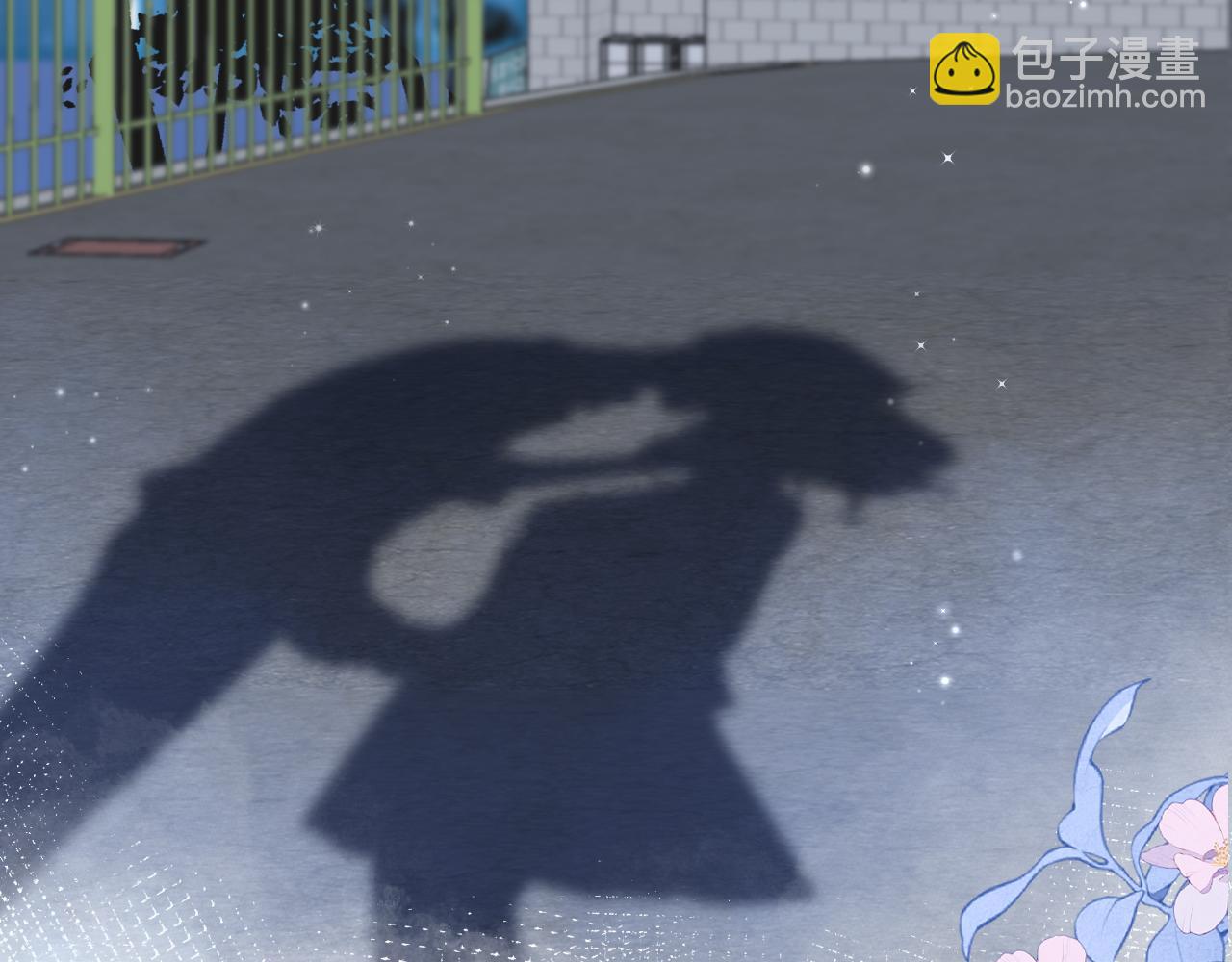 偷偷藏不住 - 第4季 09話 朋友圈(1/3) - 4