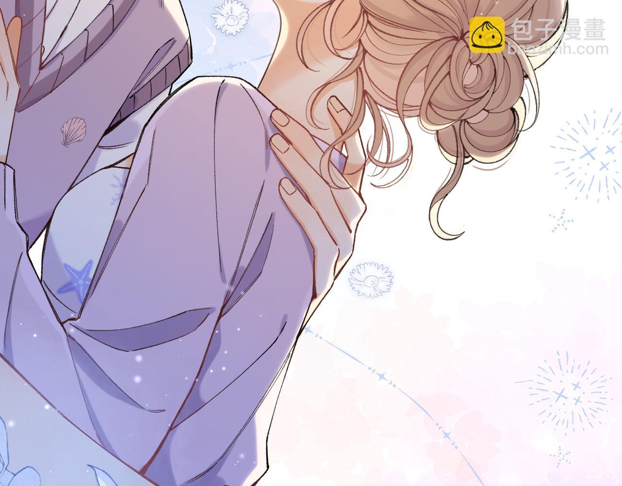 偷偷藏不住 - 第4季 09話 朋友圈(1/3) - 6