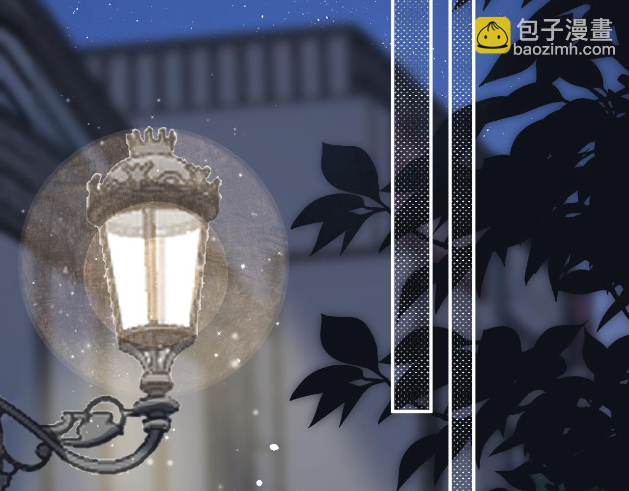 偷偷藏不住 - 第4季 09話 朋友圈(2/3) - 6