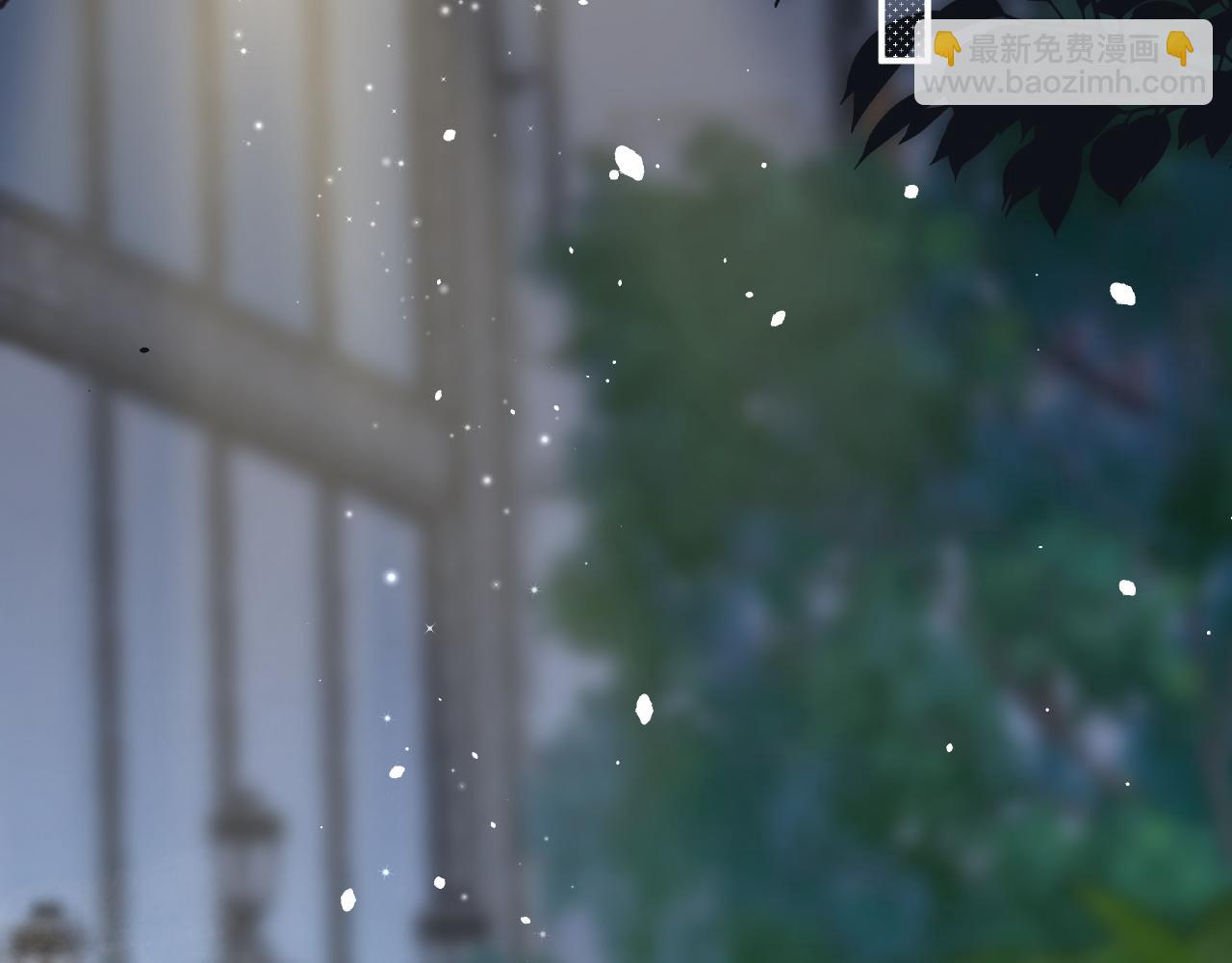 偷偷藏不住 - 第4季 09話 朋友圈(2/3) - 7