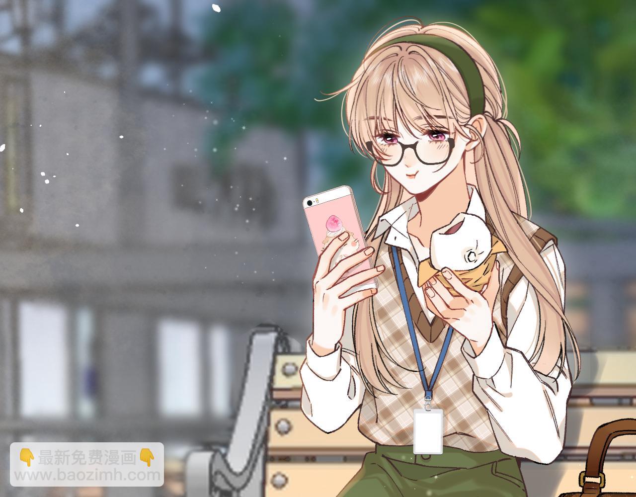 偷偷藏不住 - 第4季 09話 朋友圈(2/3) - 8