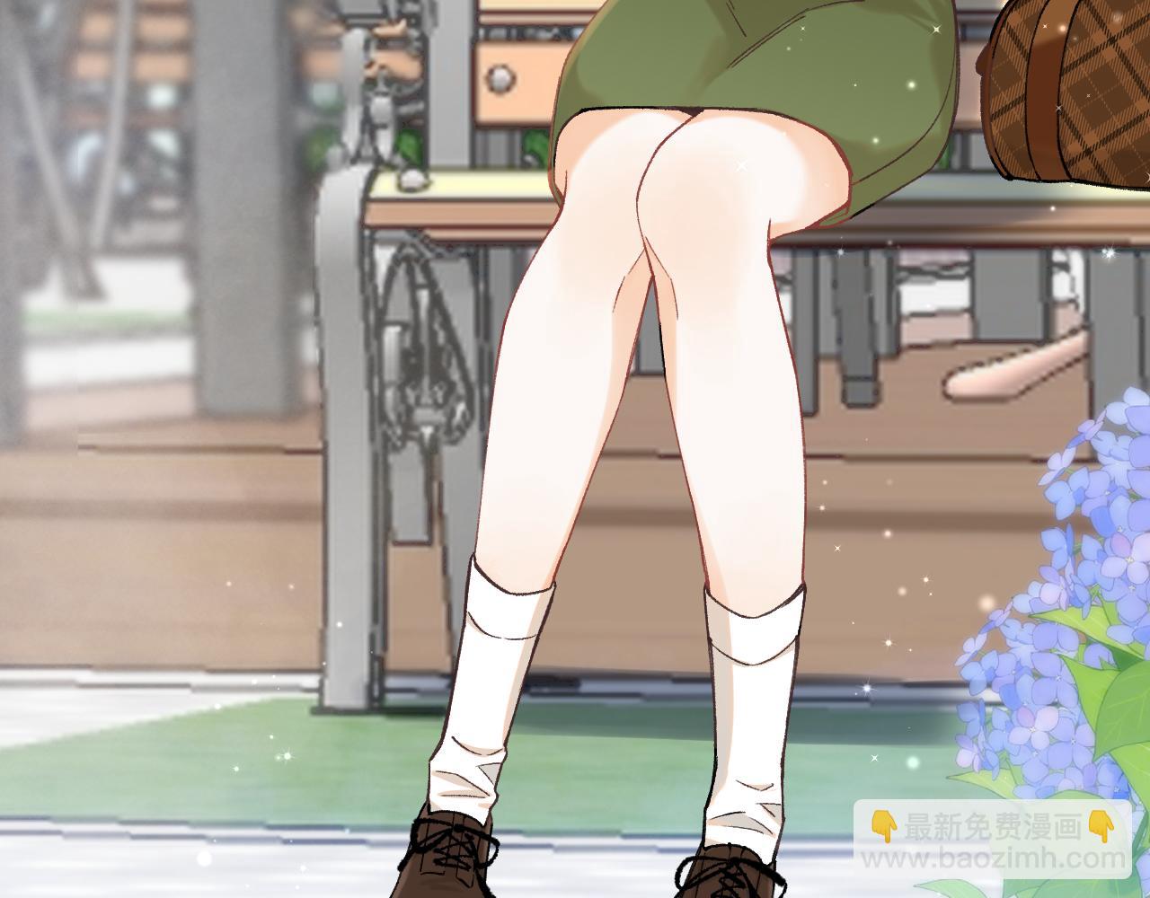 偷偷藏不住 - 第4季 09話 朋友圈(2/3) - 1