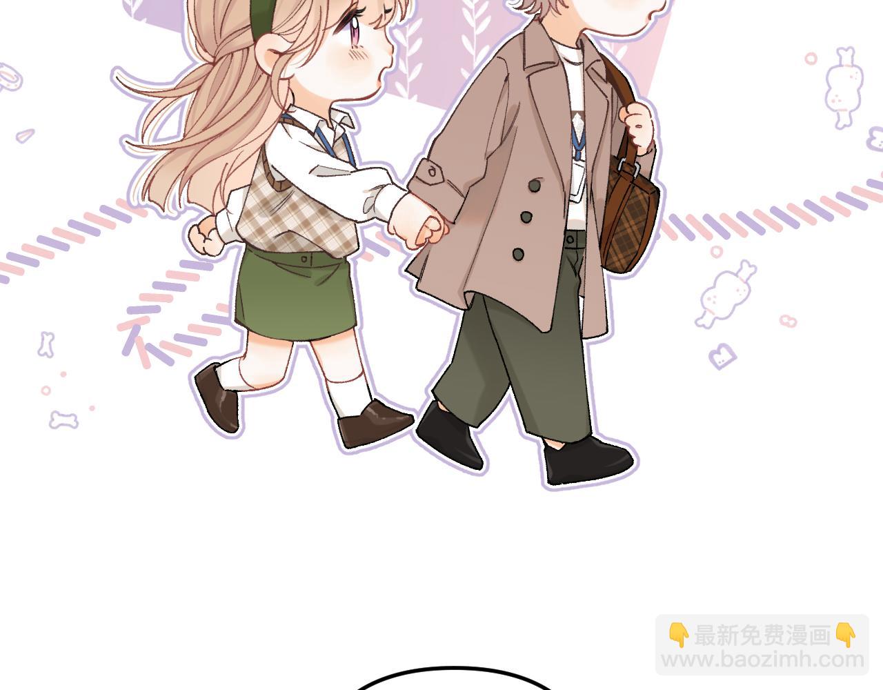 偷偷藏不住 - 第4季 09話 朋友圈(2/3) - 5