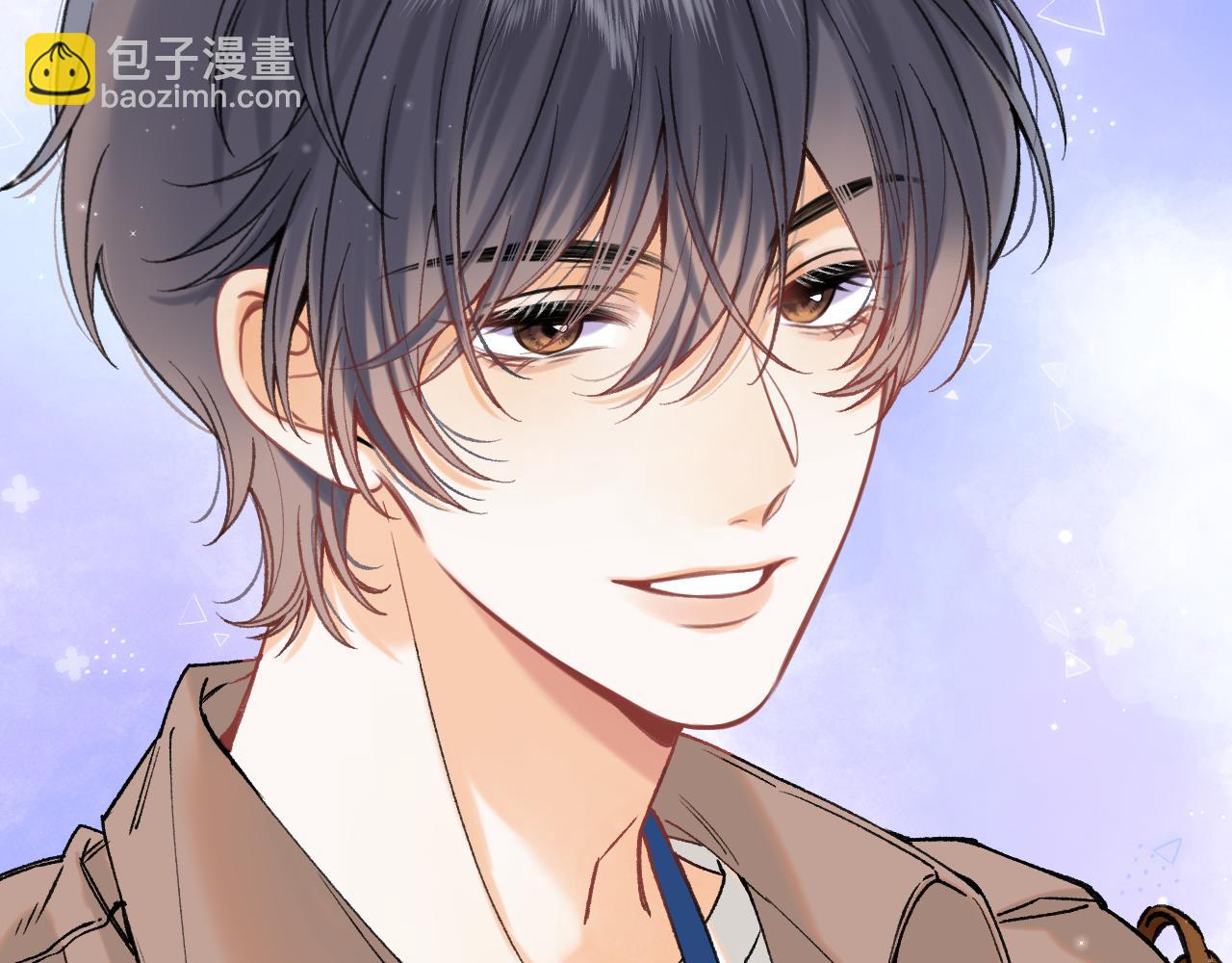 偷偷藏不住 - 第4季 09話 朋友圈(2/3) - 5