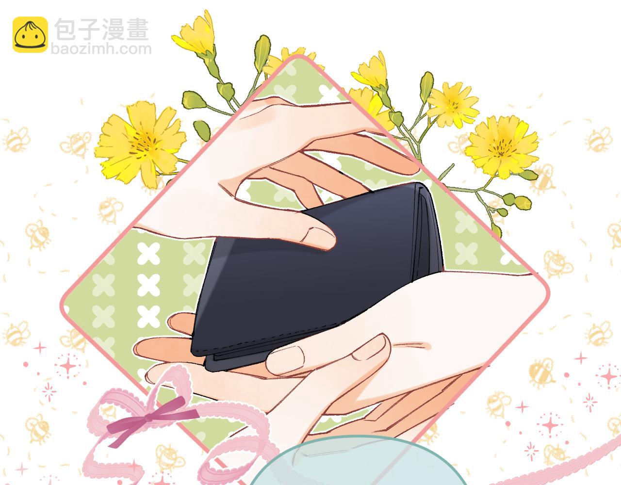 偷偷藏不住 - 第4季 11話  我會對你好的(3/3) - 1