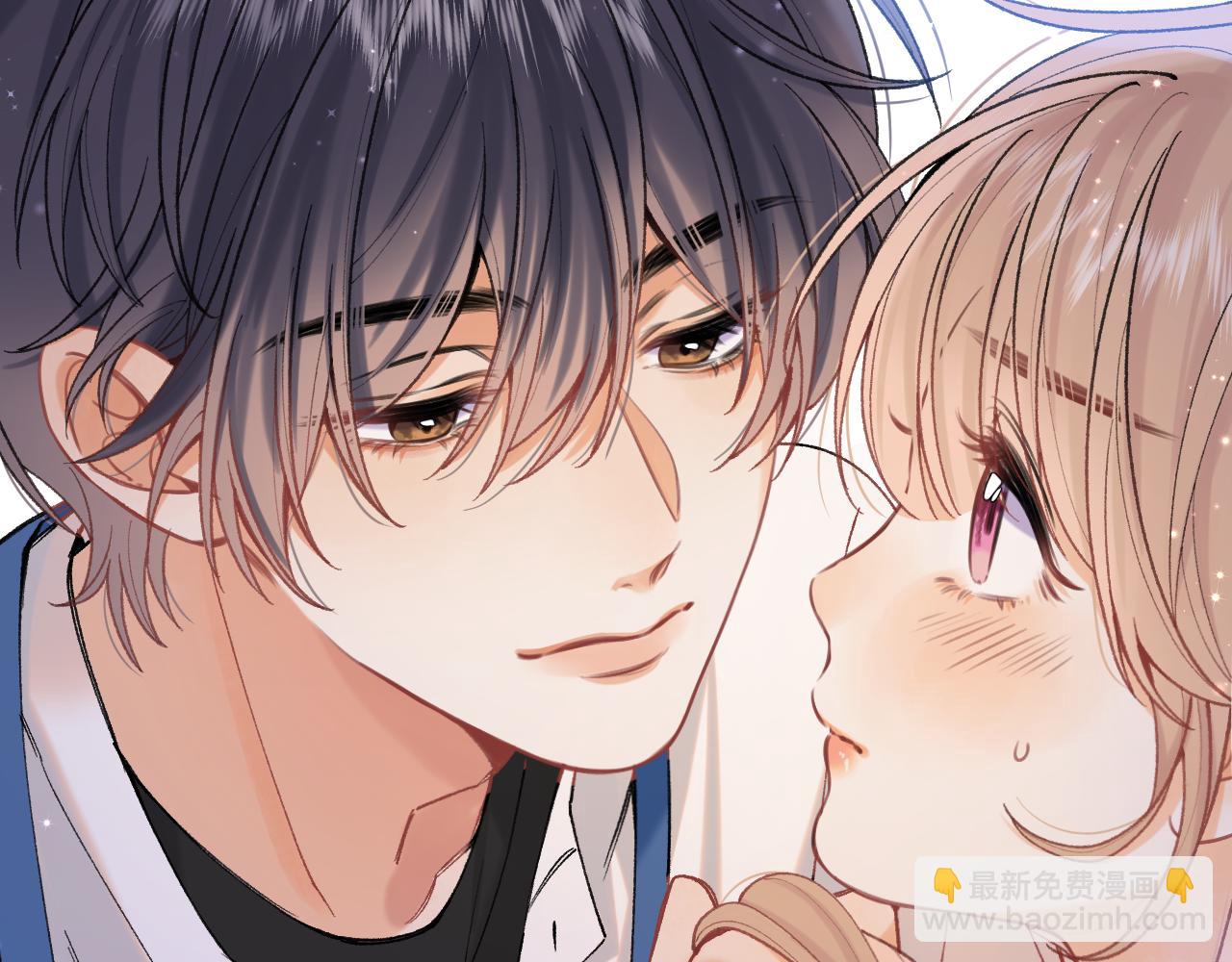 偷偷藏不住 - 第4季 11話  我會對你好的(3/3) - 6