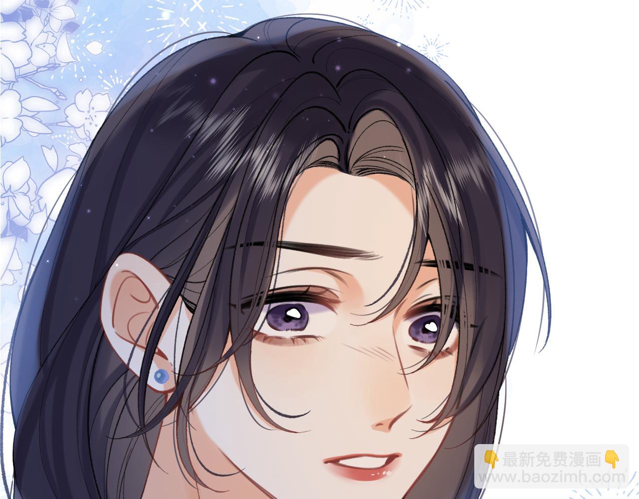 偷偷藏不住 - 第4季 11話  我會對你好的(2/3) - 7