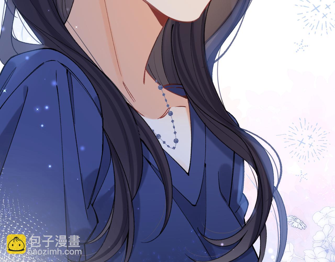 偷偷藏不住 - 第4季 11話  我會對你好的(2/3) - 8