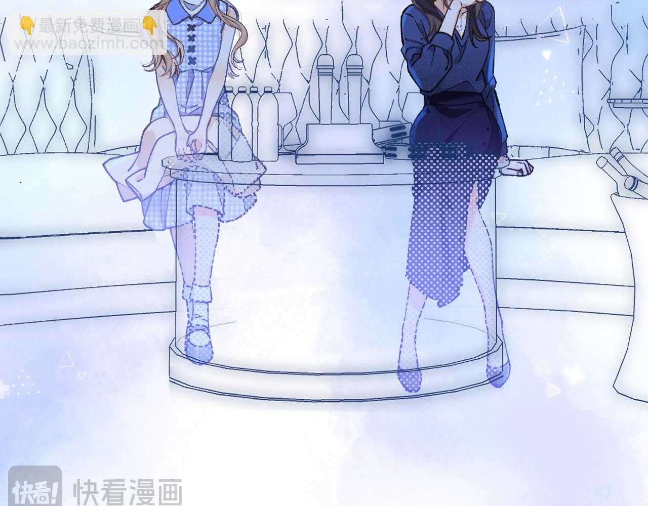 偷偷藏不住 - 第4季 11話  我會對你好的(2/3) - 3