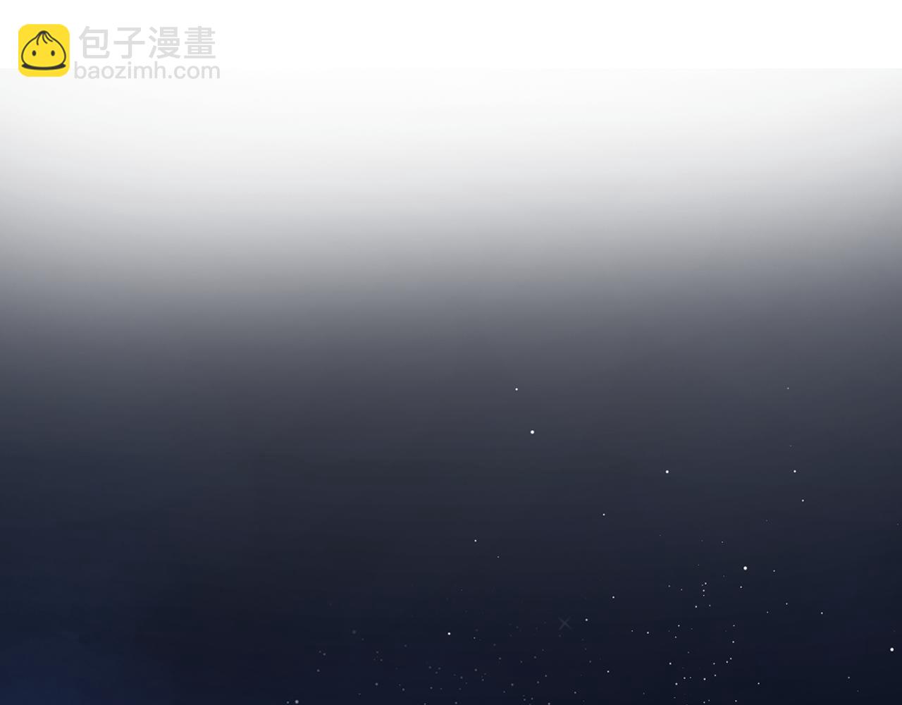 偷偷藏不住 - 第4季 11話  我會對你好的(2/3) - 5