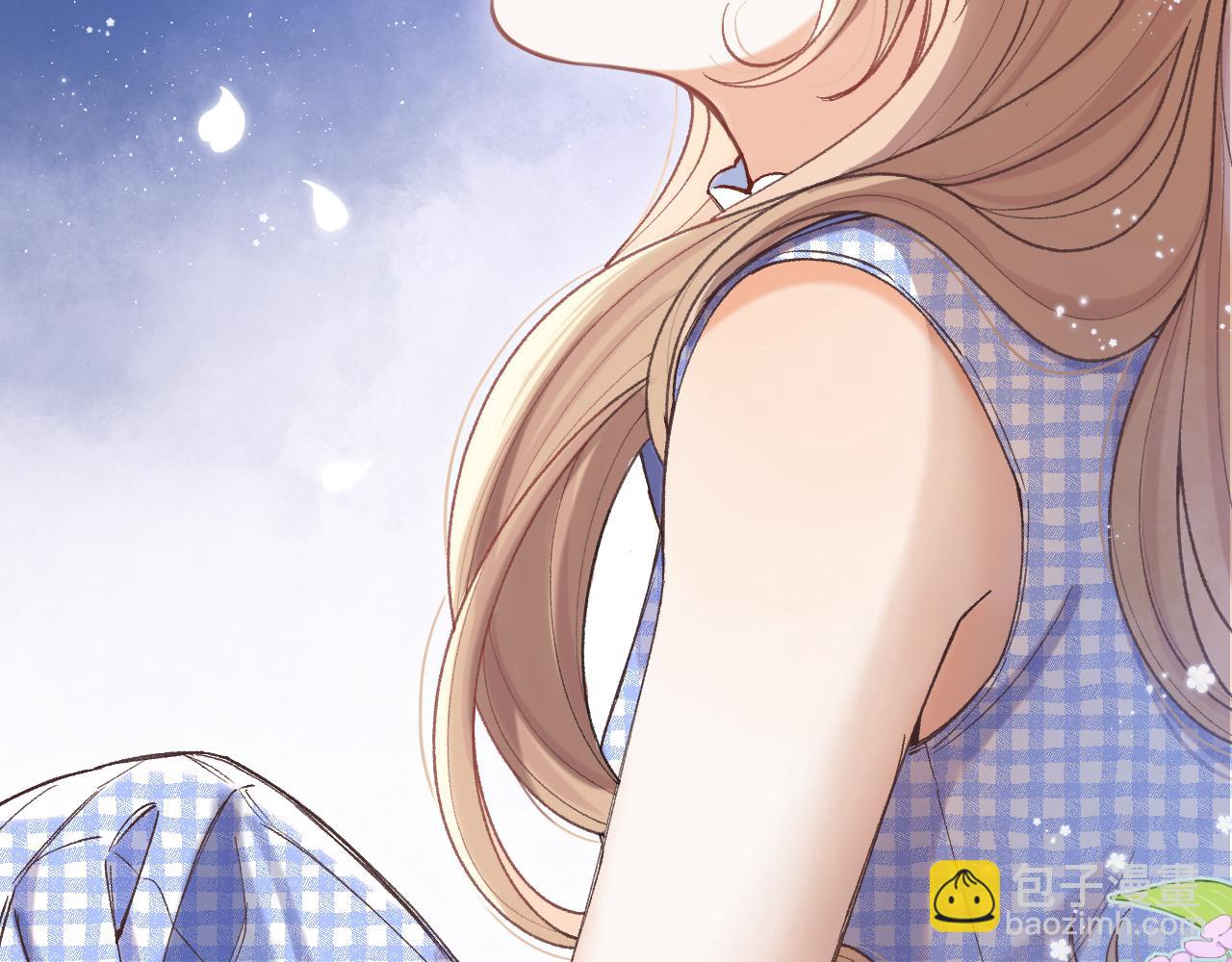 偷偷藏不住 - 第4季 11話  我會對你好的(2/3) - 3