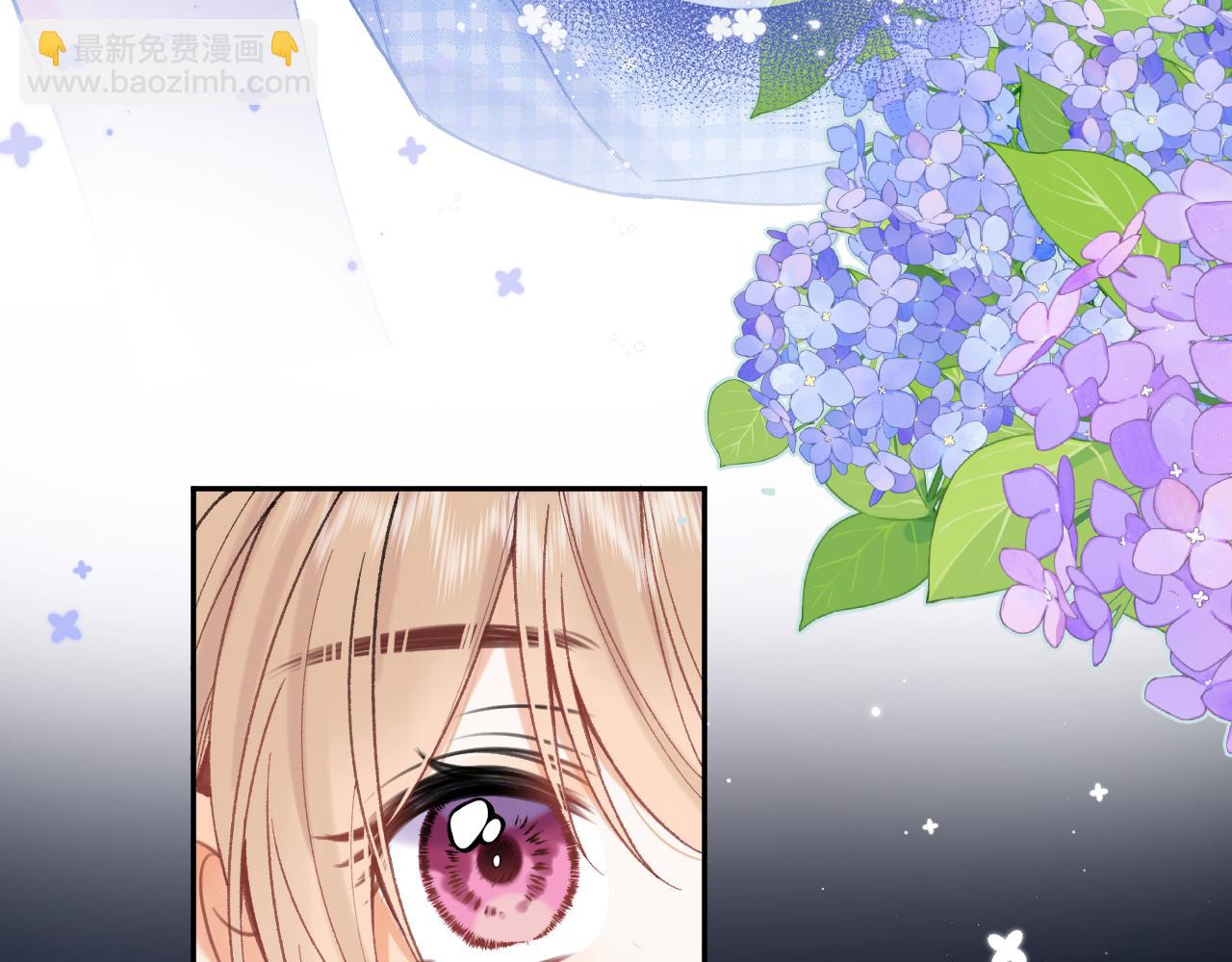 偷偷藏不住 - 第4季 11話  我會對你好的(2/3) - 5