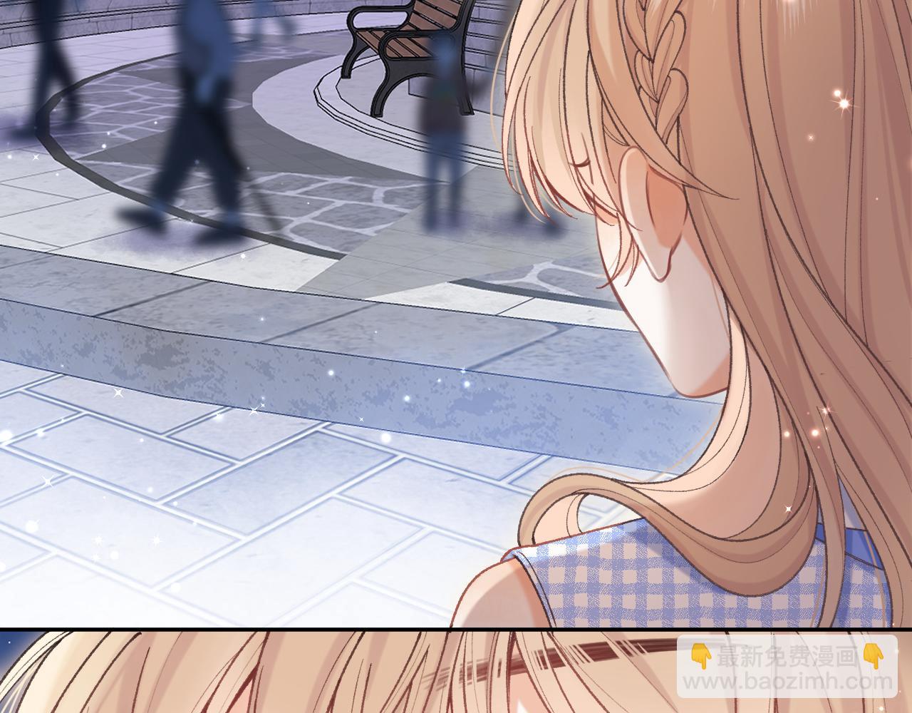 偷偷藏不住 - 第4季 11話  我會對你好的(2/3) - 8