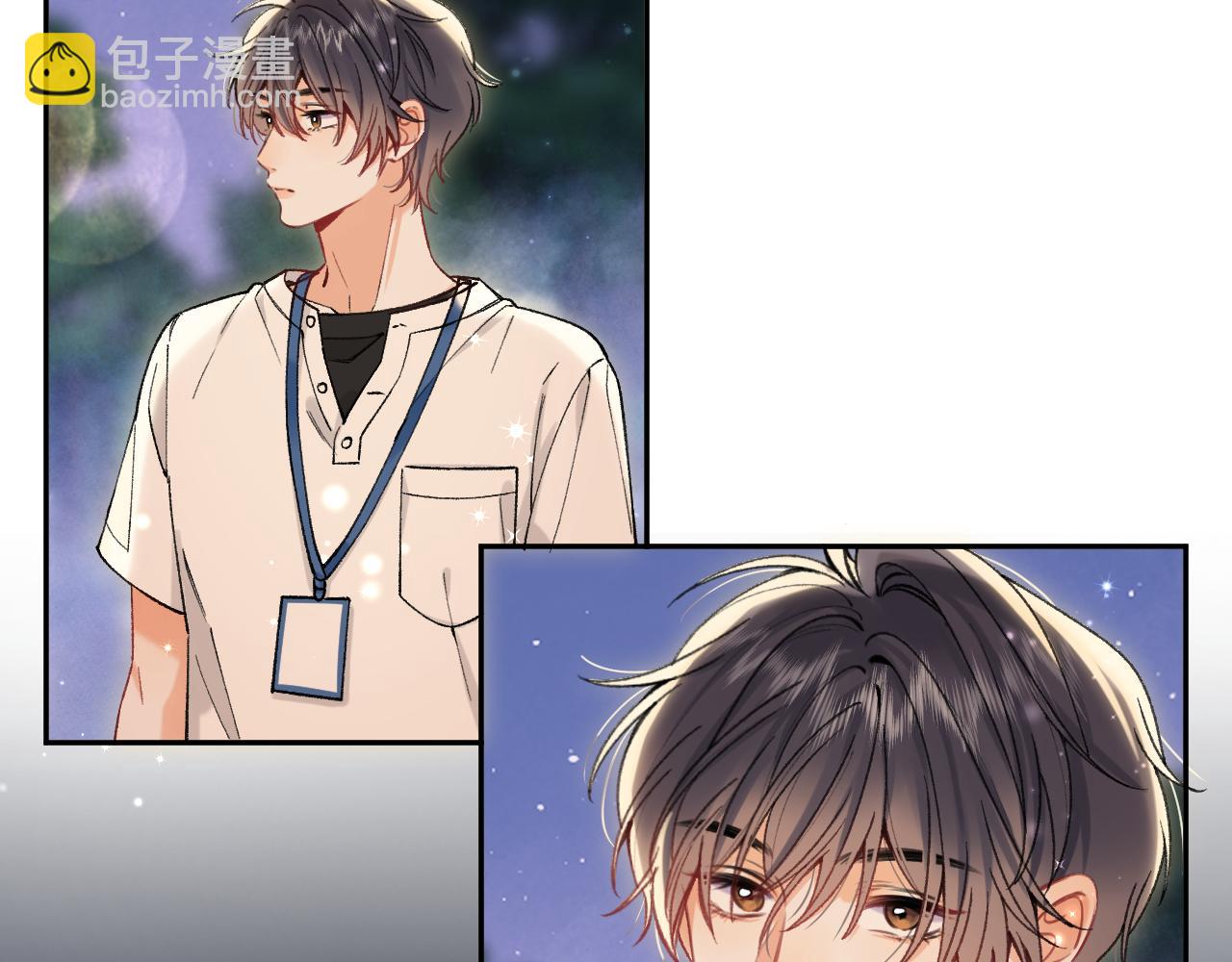 偷偷藏不住 - 第4季 11話  我會對你好的(2/3) - 2