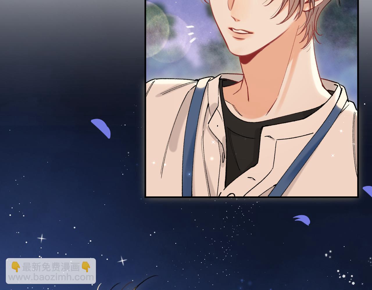 偷偷藏不住 - 第4季 11話  我會對你好的(2/3) - 3