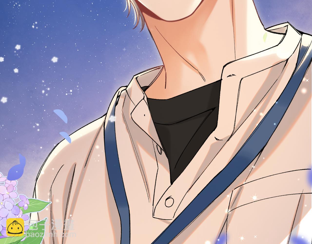 偷偷藏不住 - 第4季 11話  我會對你好的(2/3) - 5