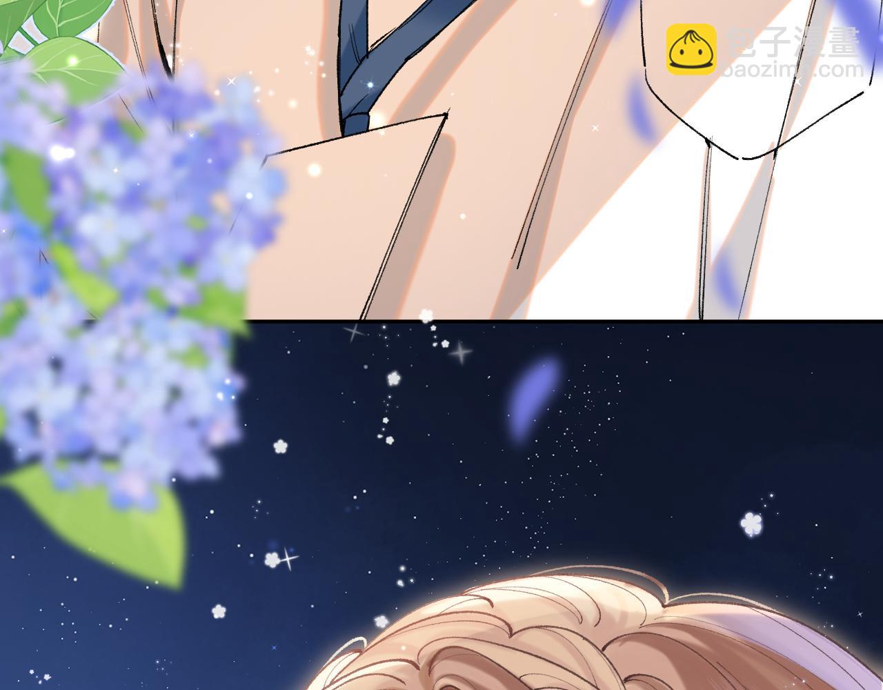 偷偷藏不住 - 第4季 11話  我會對你好的(2/3) - 6