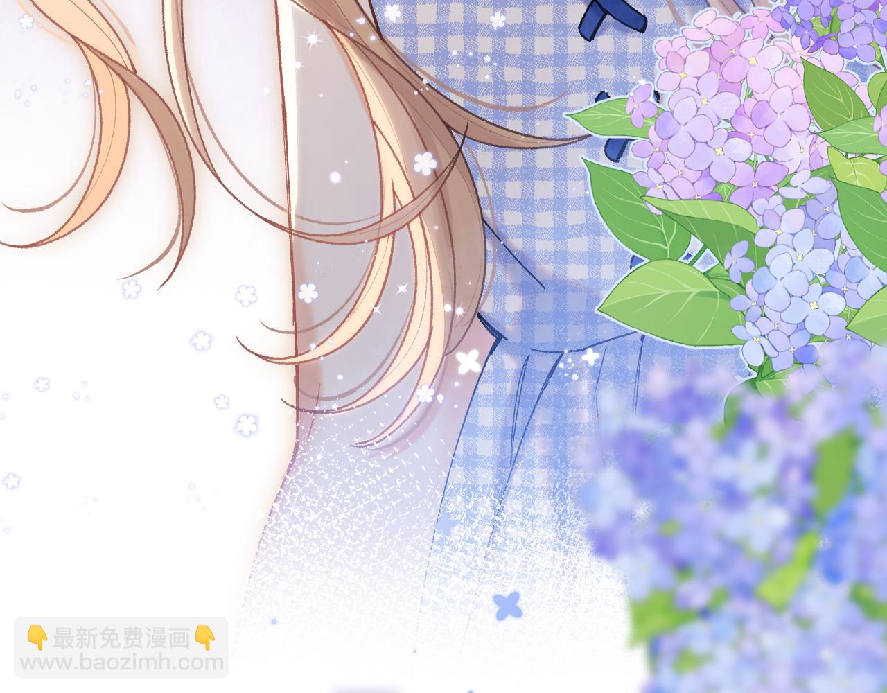 偷偷藏不住 - 第4季 11話  我會對你好的(2/3) - 1