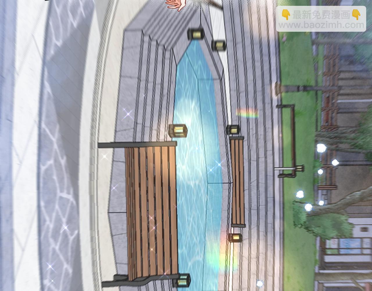 偷偷藏不住 - 第4季 11話  我會對你好的(2/3) - 4