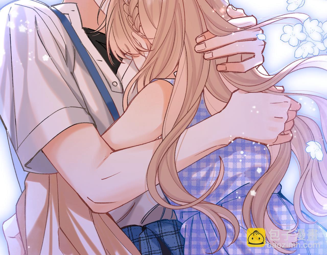 偷偷藏不住 - 第4季 11話  我會對你好的(2/3) - 7