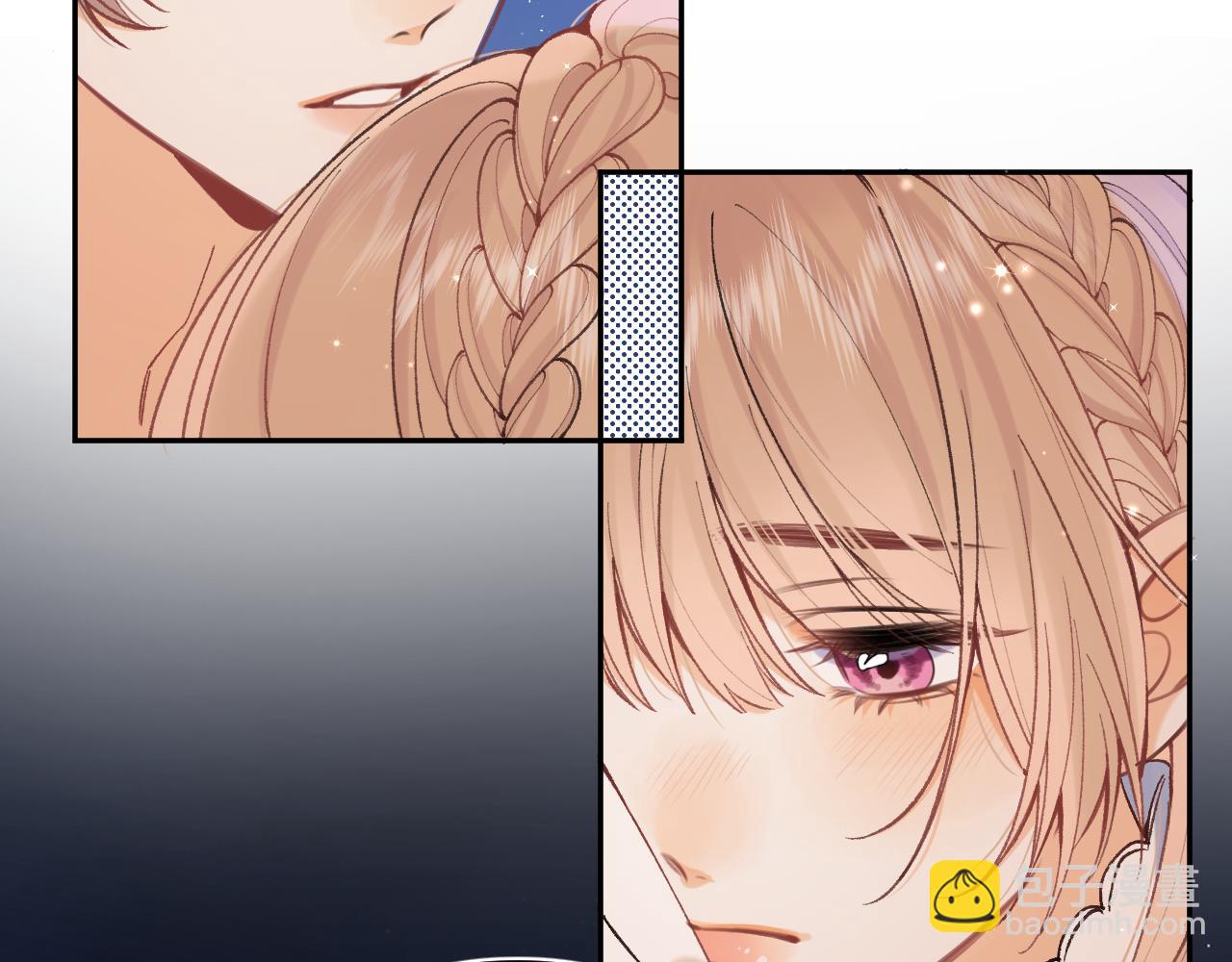 偷偷藏不住 - 第4季 11話  我會對你好的(2/3) - 4