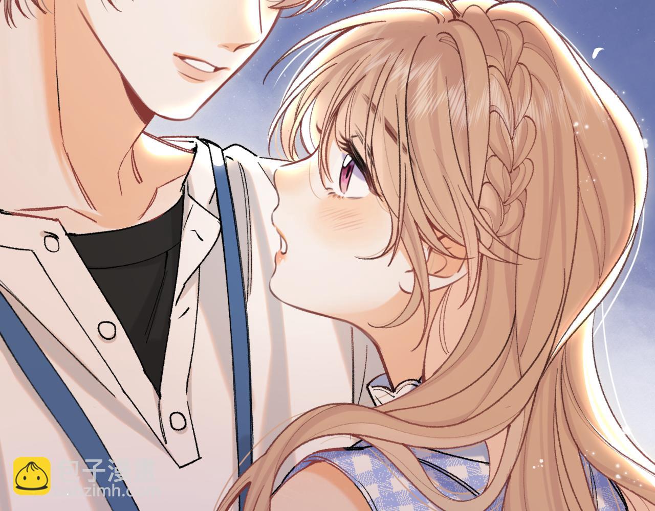 偷偷藏不住 - 第4季 11話  我會對你好的(2/3) - 7