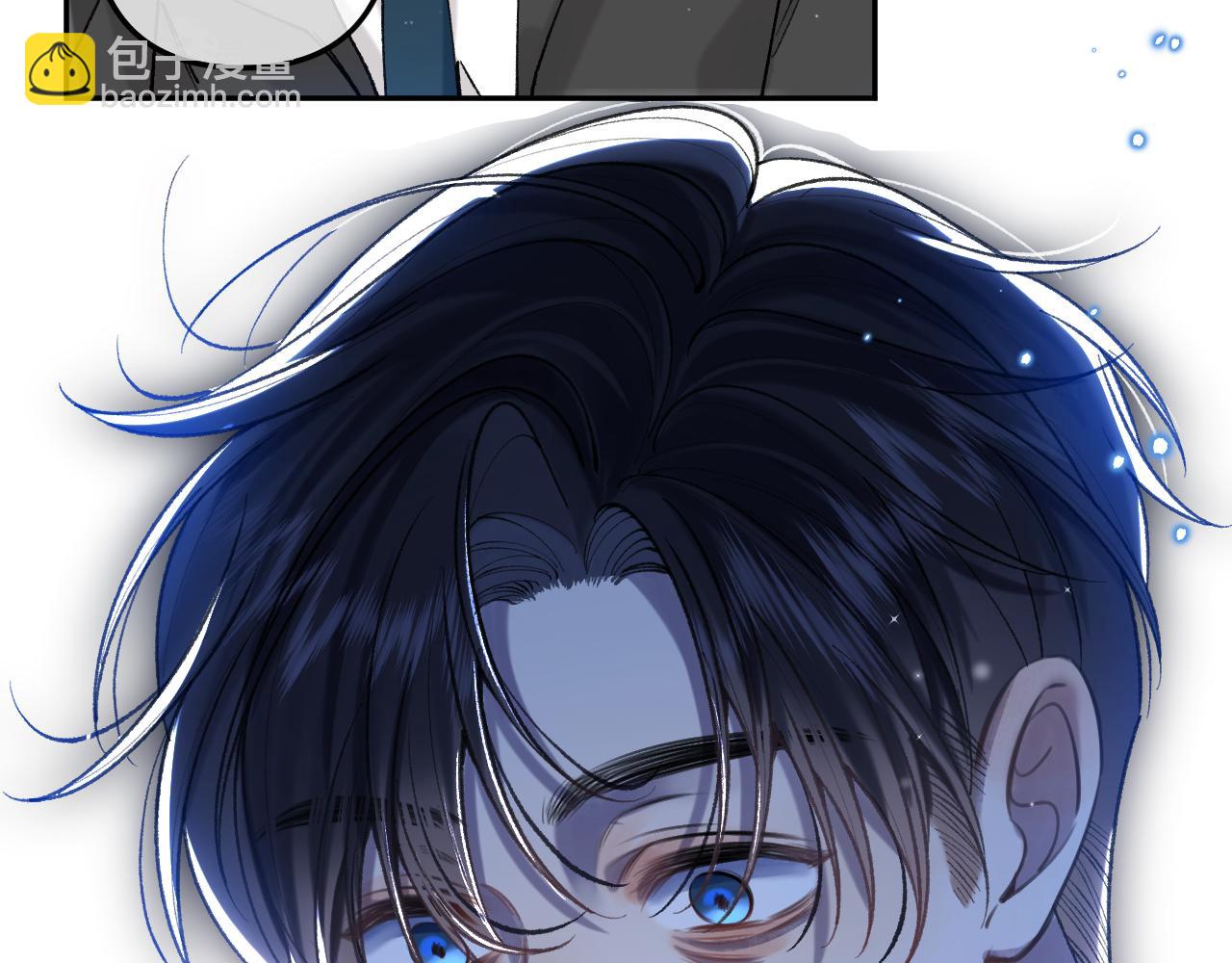 偷偷藏不住 - 第4季 13話 噩夢(1/3) - 1