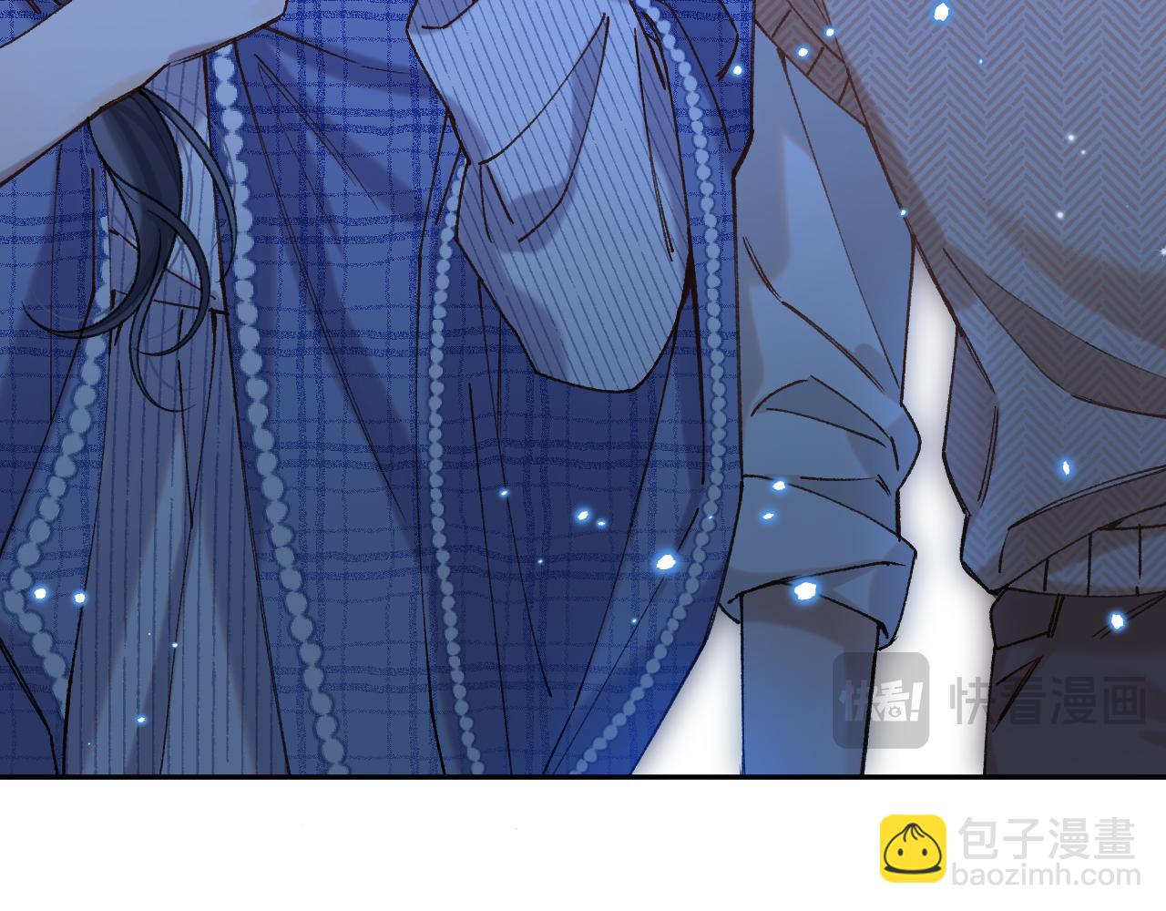 偷偷藏不住 - 第4季 13話 噩夢(1/3) - 6