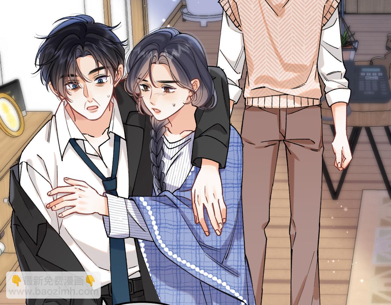 偷偷藏不住 - 第4季 13話 噩夢(1/3) - 3