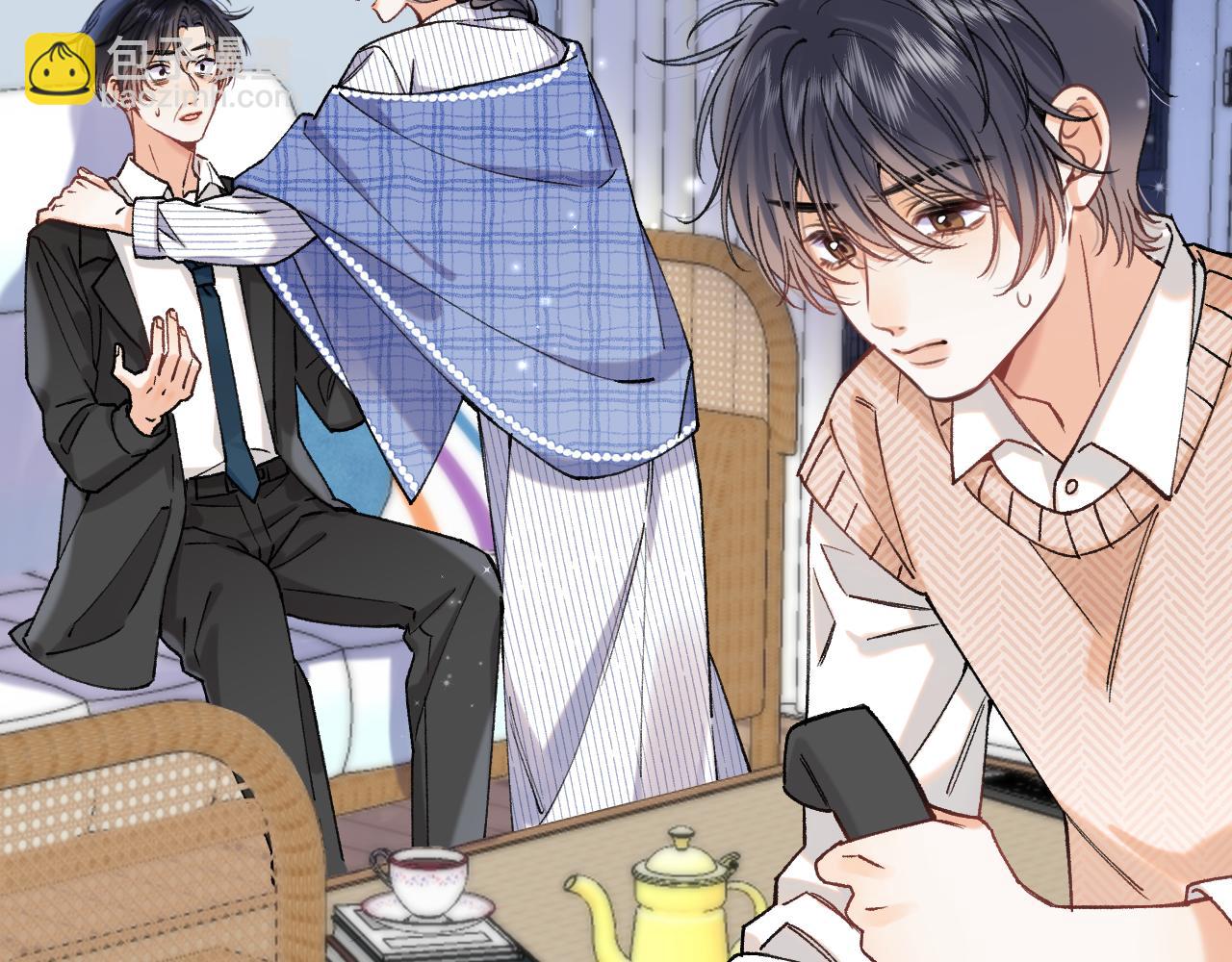 偷偷藏不住 - 第4季 13話 噩夢(1/3) - 1