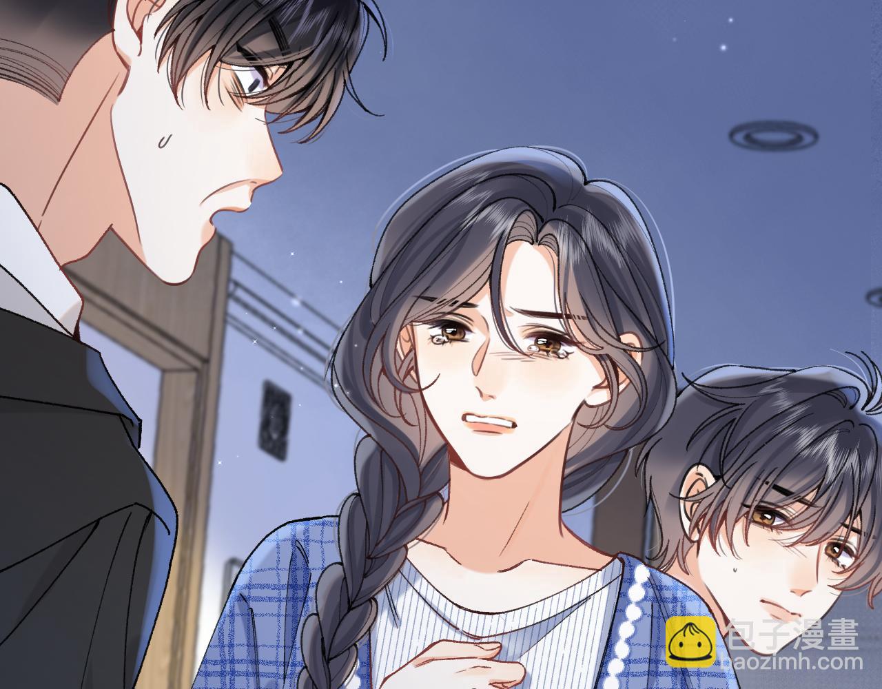 偷偷藏不住 - 第4季 13話 噩夢(1/3) - 3