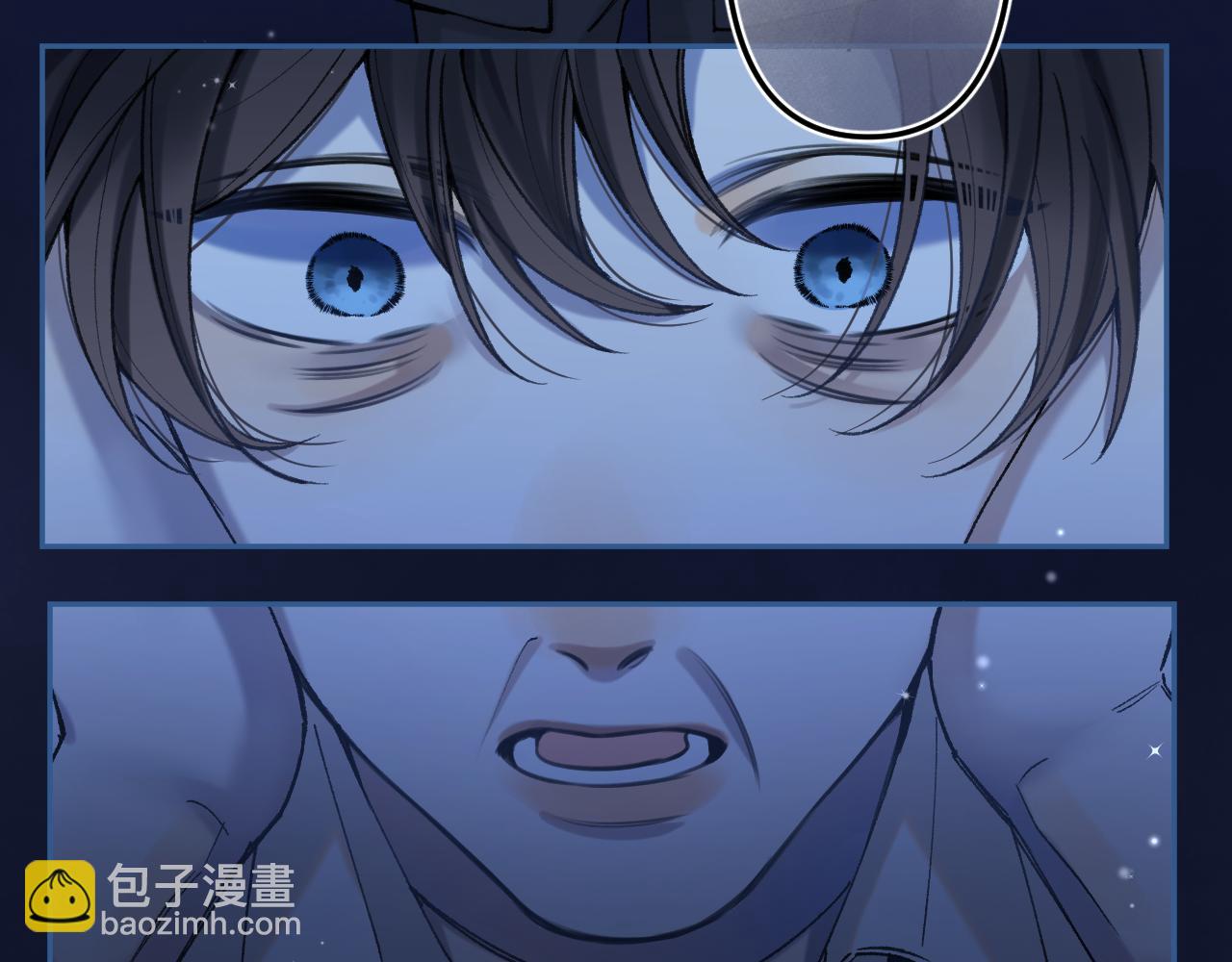 偷偷藏不住 - 第4季 13話 噩夢(1/3) - 8
