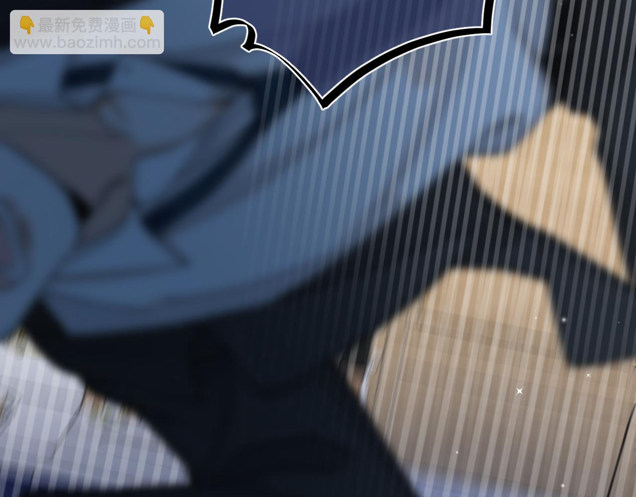 偷偷藏不住 - 第4季 13話 噩夢(2/3) - 7