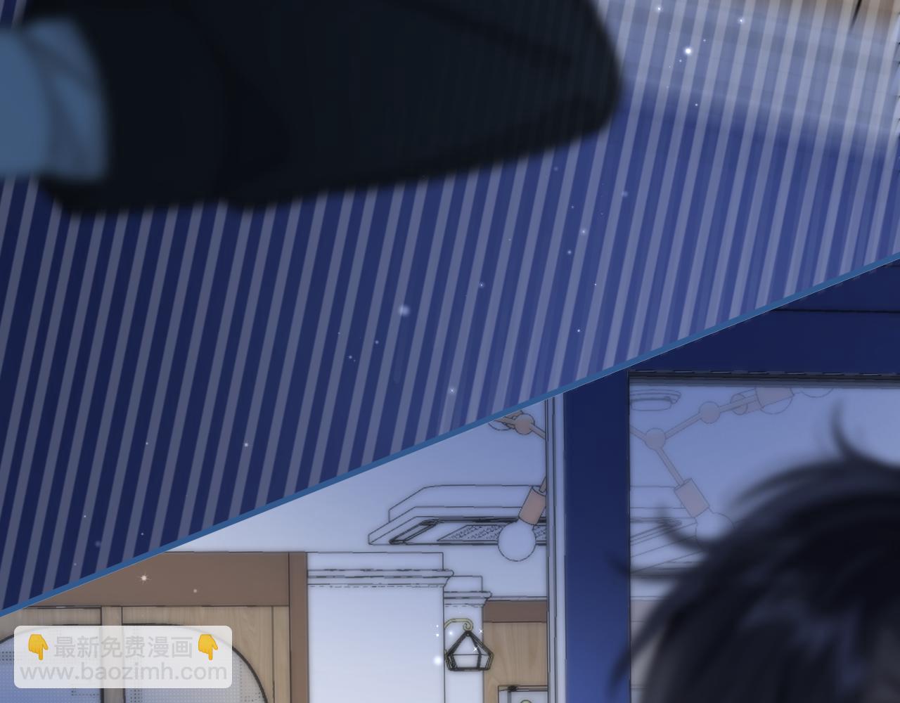 偷偷藏不住 - 第4季 13話 噩夢(2/3) - 8