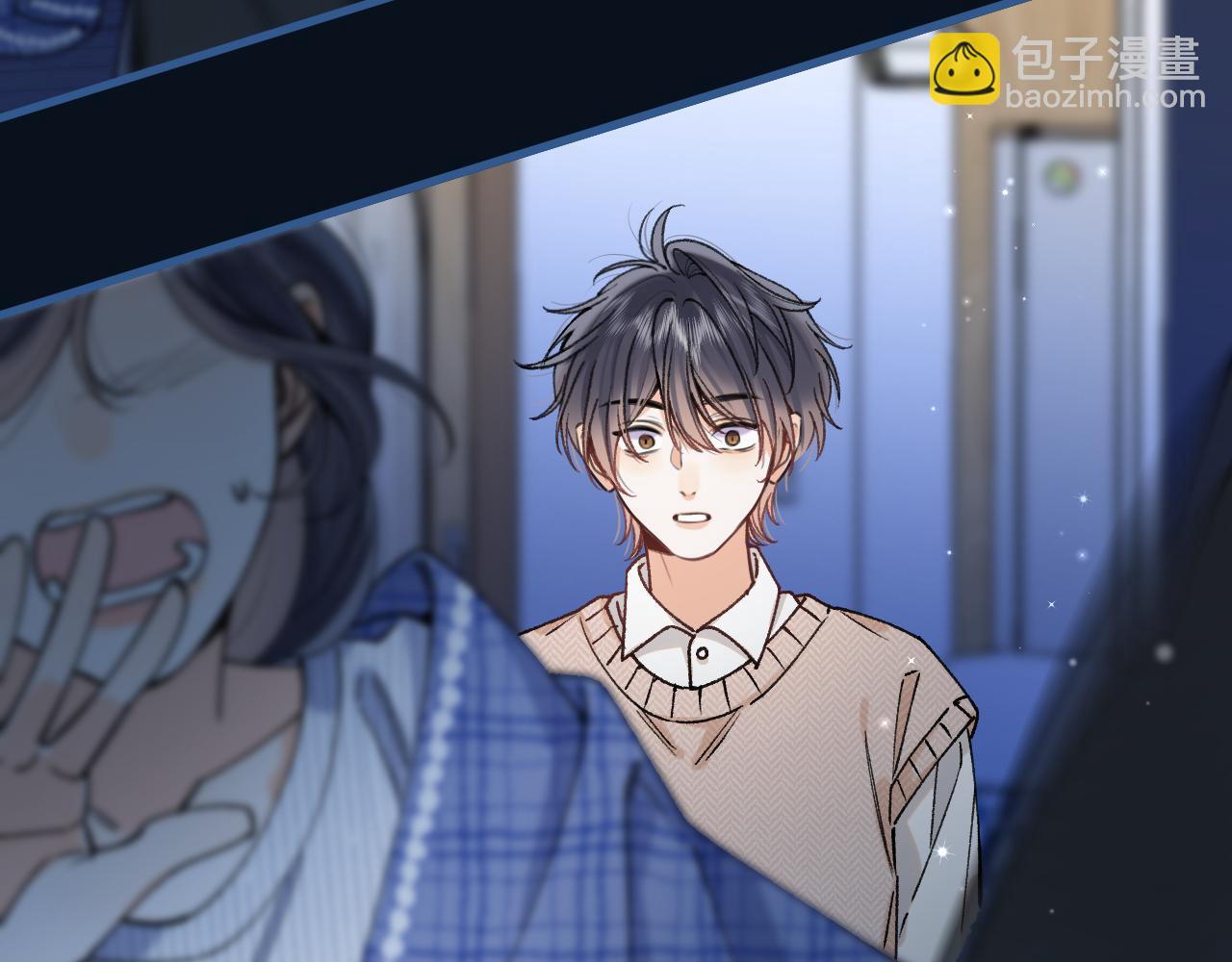 偷偷藏不住 - 第4季 13話 噩夢(2/3) - 2