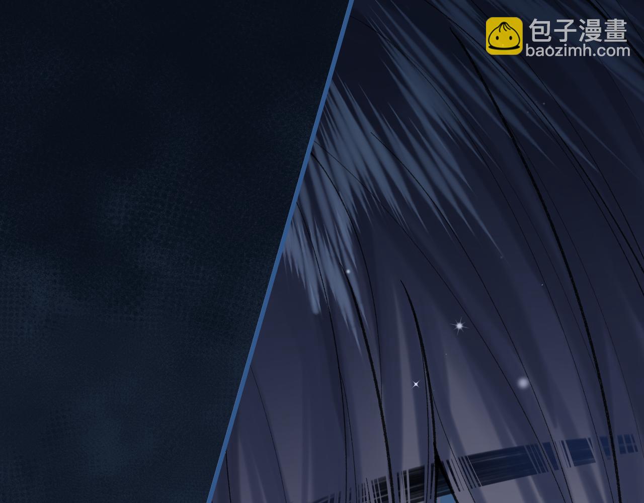 偷偷藏不住 - 第4季 13話 噩夢(2/3) - 4