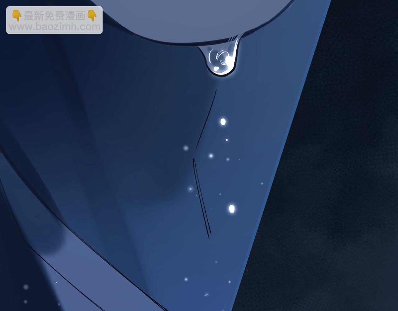 偷偷藏不住 - 第4季 13話 噩夢(2/3) - 7