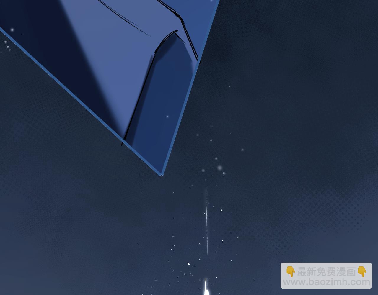 偷偷藏不住 - 第4季 13話 噩夢(2/3) - 8