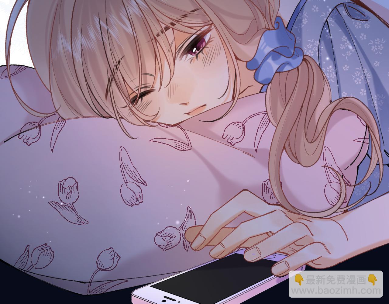 偷偷藏不住 - 第4季 13話 噩夢(2/3) - 2