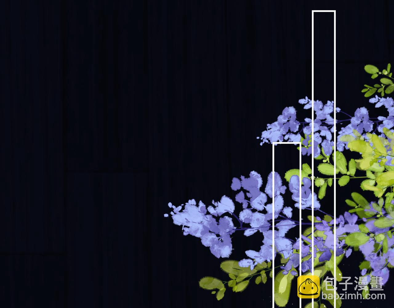 偷偷藏不住 - 第4季 13話 噩夢(2/3) - 7