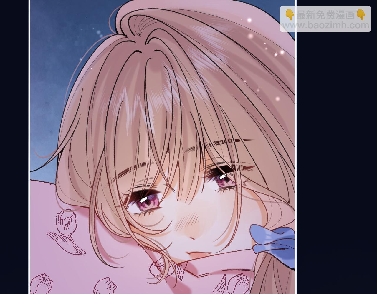 偷偷藏不住 - 第4季 13話 噩夢(2/3) - 2