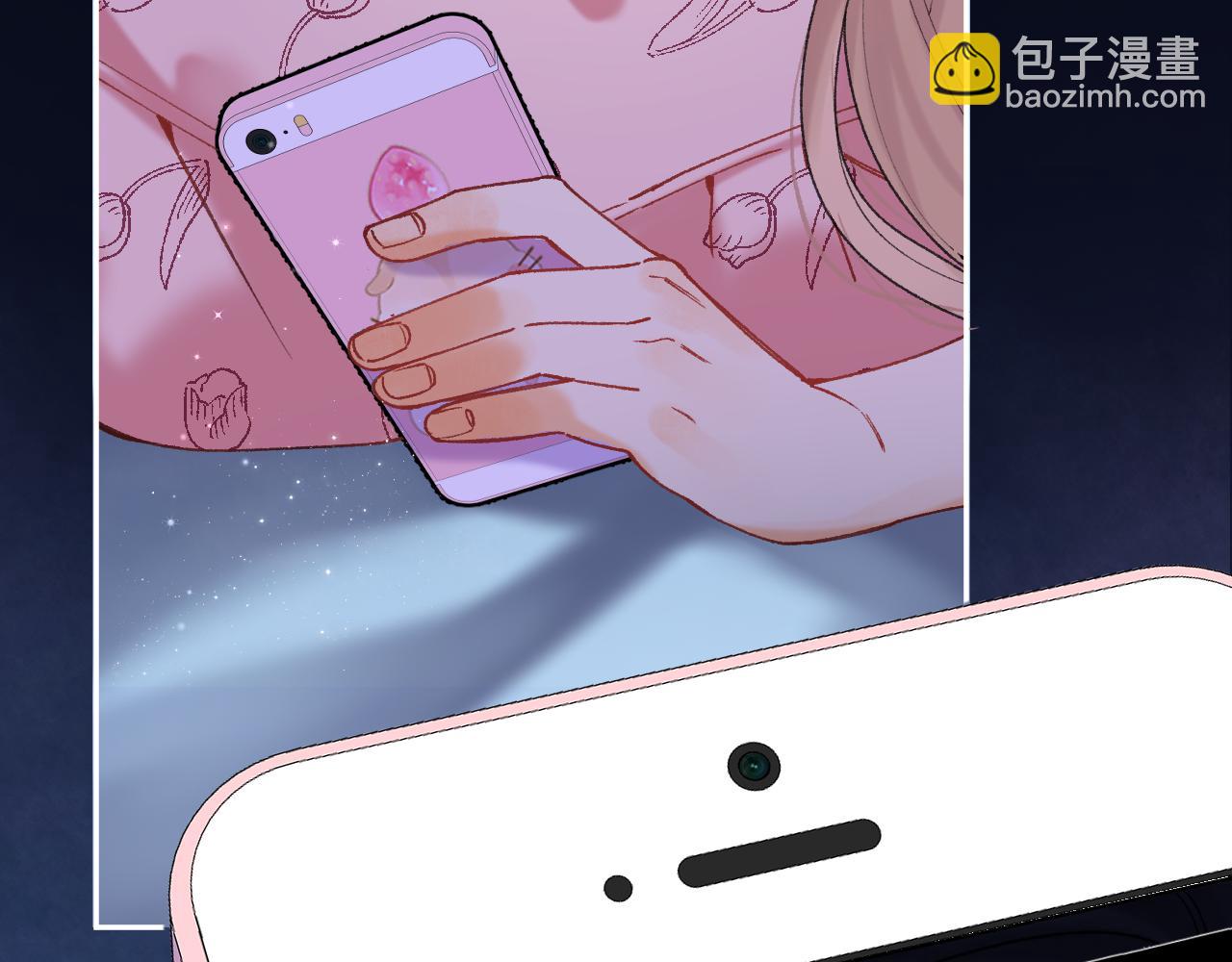 偷偷藏不住 - 第4季 13話 噩夢(2/3) - 3