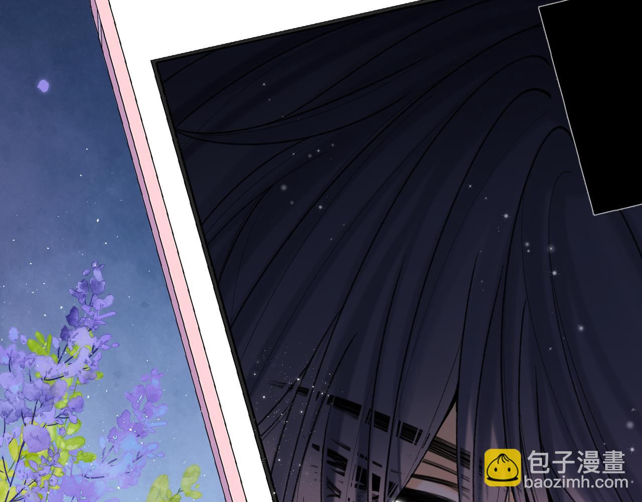 偷偷藏不住 - 第4季 13話 噩夢(2/3) - 4