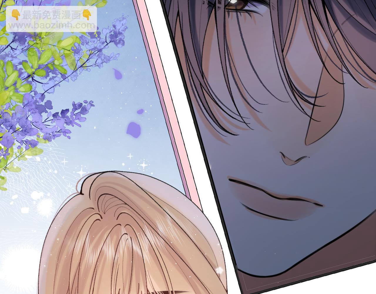 偷偷藏不住 - 第4季 13話 噩夢(2/3) - 5