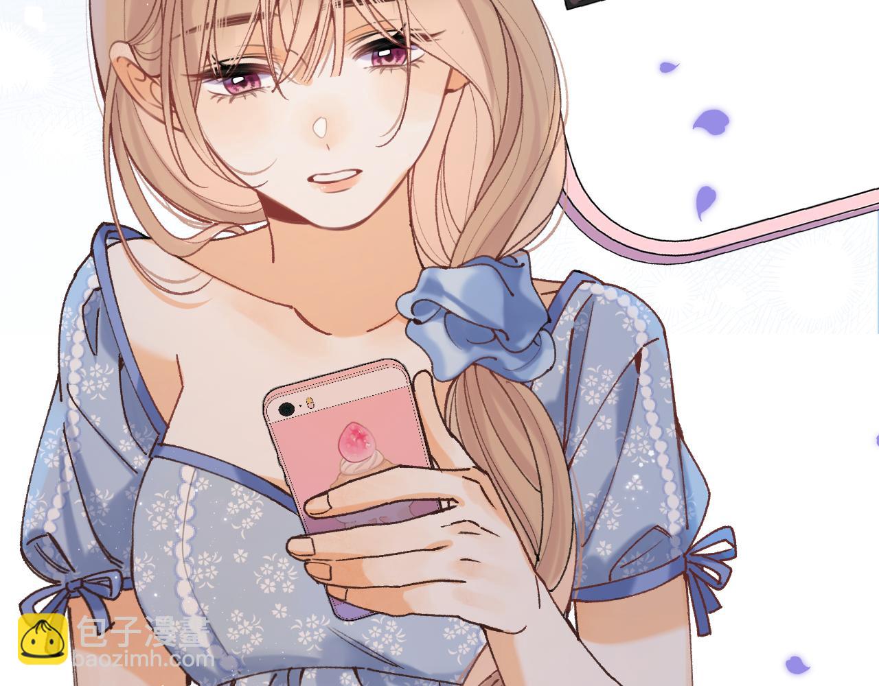 偷偷藏不住 - 第4季 13話 噩夢(2/3) - 6