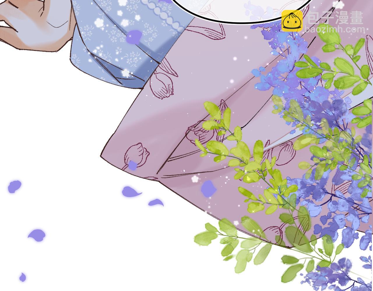 偷偷藏不住 - 第4季 13話 噩夢(2/3) - 8