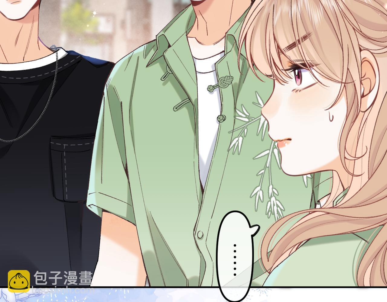 偷偷藏不住 - 第4季 15話 遲早是我家的(1/3) - 4