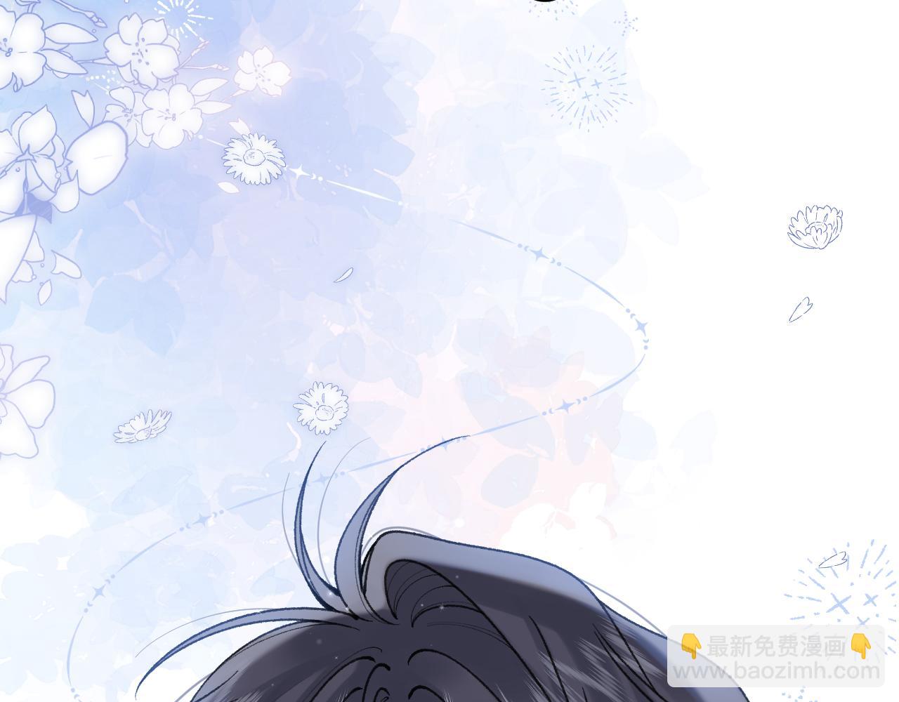 偷偷藏不住 - 第4季 15話 遲早是我家的(1/3) - 5