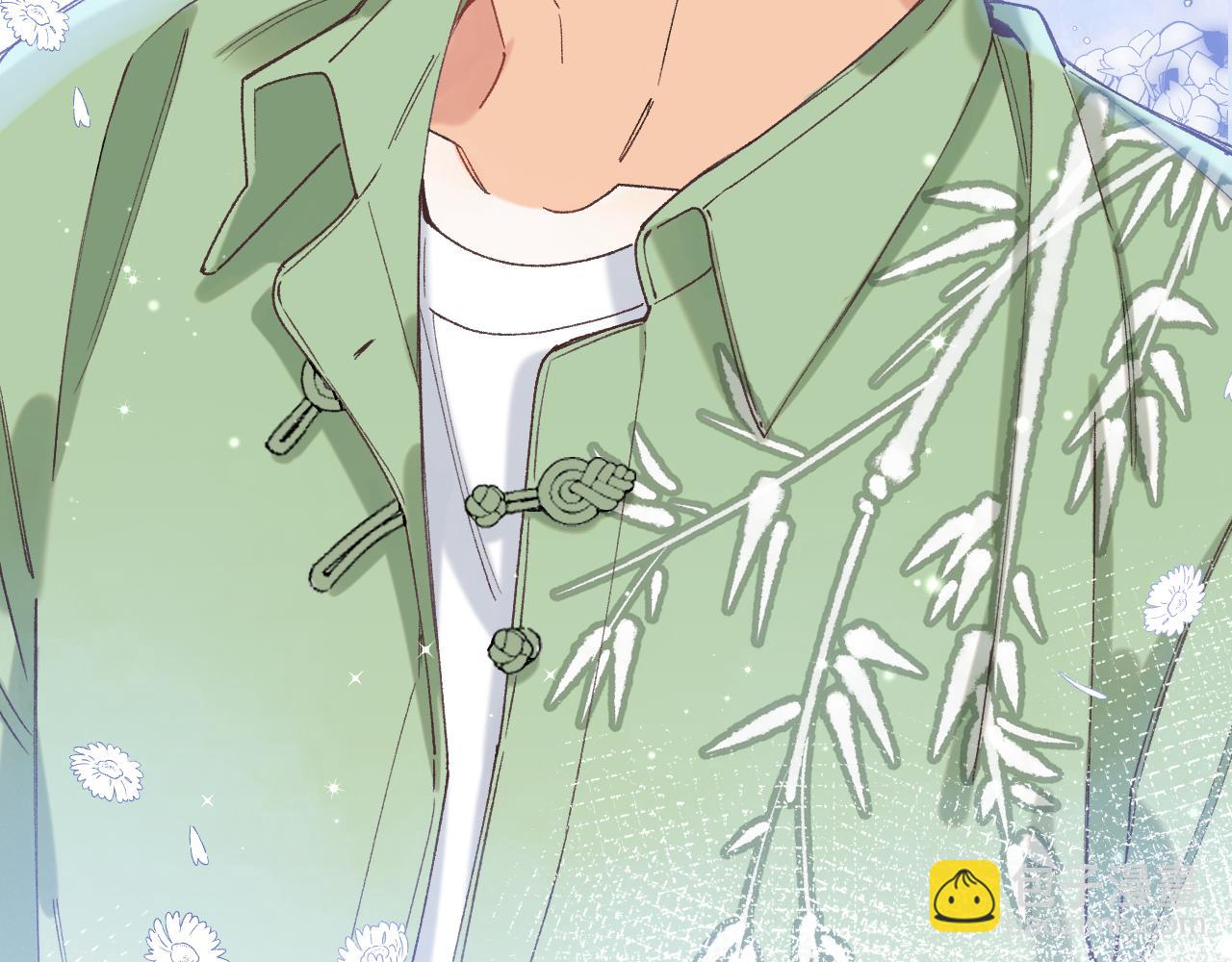 偷偷藏不住 - 第4季 15話 遲早是我家的(1/3) - 7